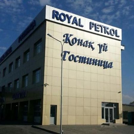 Royal Petrol Hotel 塔尔迪库尔干 外观 照片