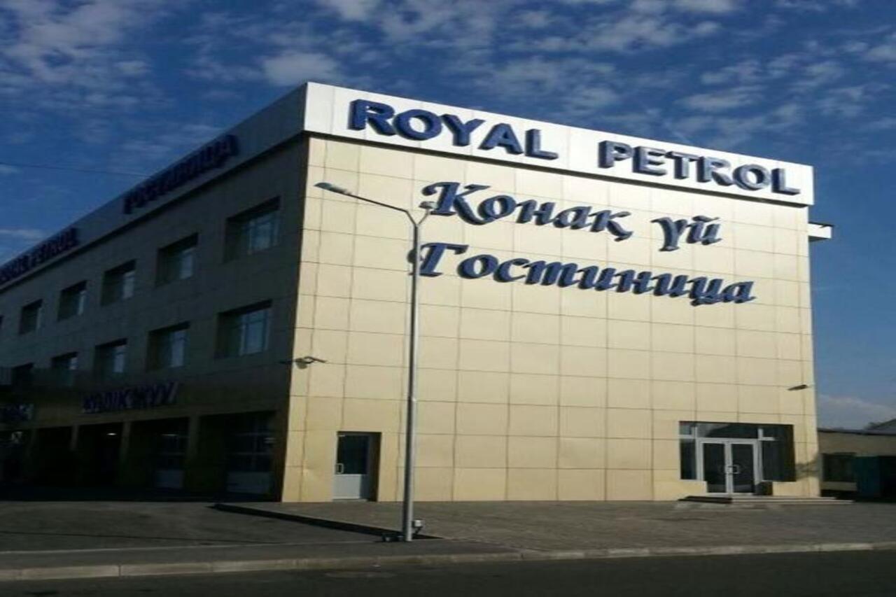 Royal Petrol Hotel 塔尔迪库尔干 外观 照片
